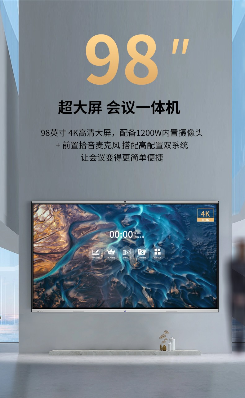 1689729149198556.jpg